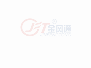 在線留言