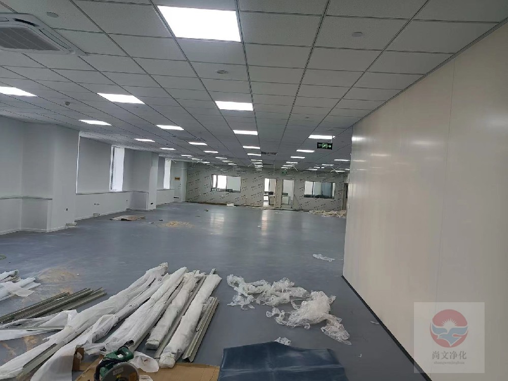 無塵車間裝修現(xiàn)場施工圖